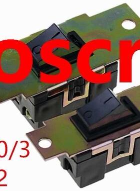 HY-10/ HY10/2 10A AC Single-phase three phase plate vibrat