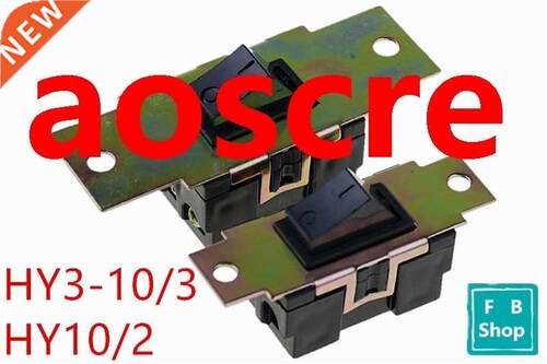 HY-10/ HY10/2 10A AC Single-phase three phase plate vibrat