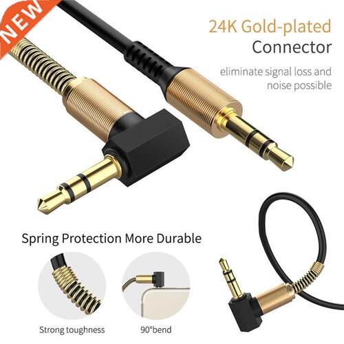 .5mm AUX Cable Audio Cable Jack .5 mm Jack Speaker Cable f