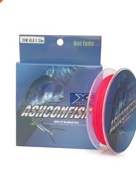 Braided Fishing Line PE 100M 300M Color Never Come Off Red 4