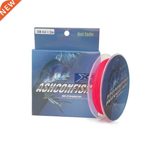 Braided Fishing Line PE 100M 300M Color Never Come Off Red 4