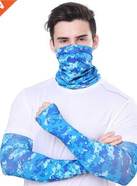 Conjunto de mngs y bbero de protección solr pr ciclis