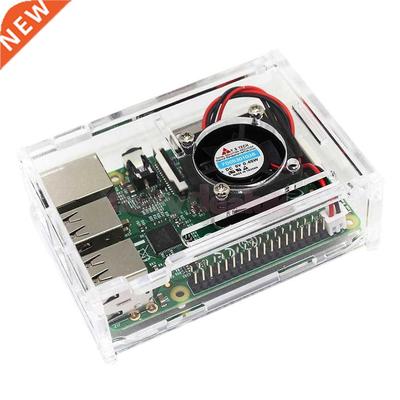 Pi Box ABS Clear case for Raspberry Pi 3 & model b plus