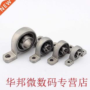 Bore Ball Bearing Pillow Block Mounted Support Caliber Zinc