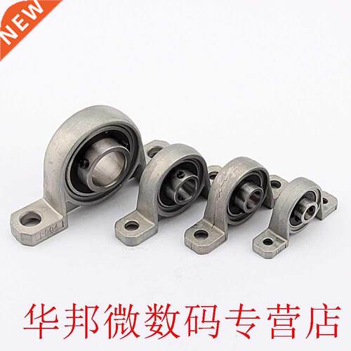 Bore Ball Bearing Pillow Block Mounted Support Caliber Zinc