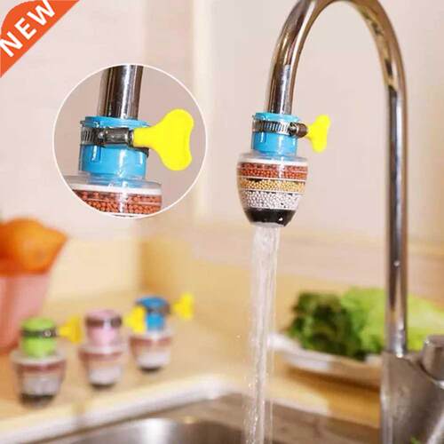 Kitchen Faucet Water Saving 6 Layered Activated Carbon Hard