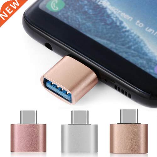 Portable Type-C Male to Female OTG Converter Adapter for And