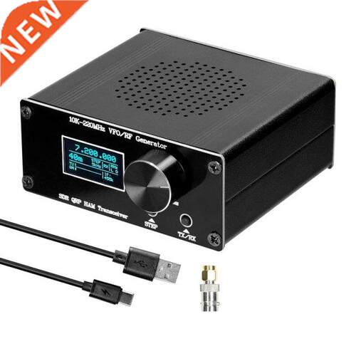 20K-220Mhz Superheterodyne Receiver SDR HAM QRP Transceiver