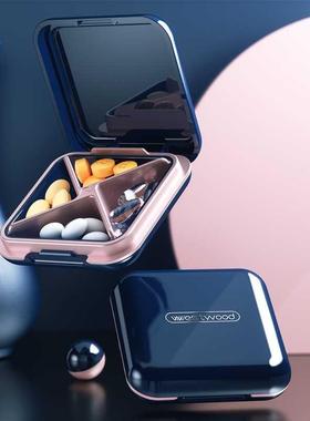 4 Grids Medicine Pill Storage Box Case Small Mini Medicine