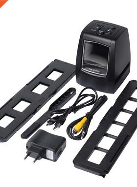 MINI 5MP 35mm 135mm Negative Film Scanner Negative Slide Pho