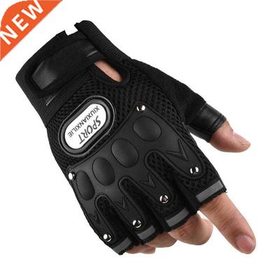 Autumn and Winter Men's Motorcycle Gloves Non-slip Breathabl