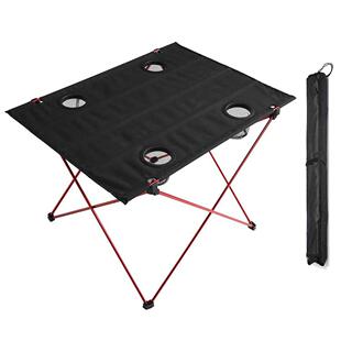 HooRu Picnic Camping Table Folding Beach Portable Fishing Ta