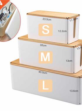 Cable Storage Box Wooden Power Line Storage Case Dustproof C