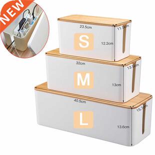 Cable Storage Box Wooden Power Line Storage Case Dustproof C