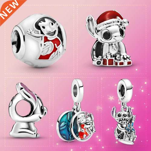 925 Sterling Silver Stitch Christmas Charm star baby Fit Ori