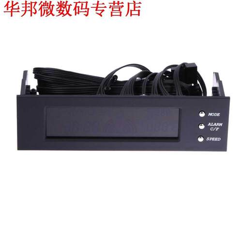 5.25 Inch Bay Front LCD Panel Display 3 Fan Speed Controller