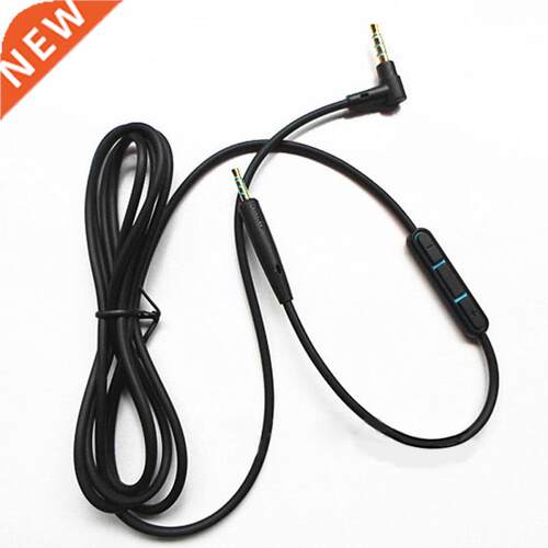 Cable Cord w/Mic Quiet Comfort 25 QC25 oortelefoon