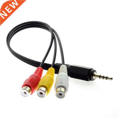 Mini AV Male To 3RCA Female M/F Audio Video Cable Stereo Ad