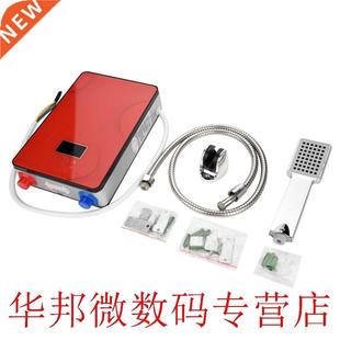 220V 6500W Electric Water Heater Tankless Instant Electric H