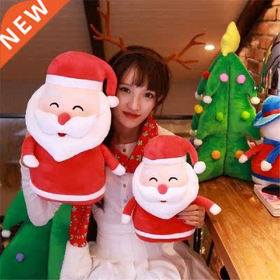 Santa Claus Stuffed Doll Pillow Creative Cartoon Double