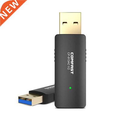 1200Mbps Dual Band USB3.0 Wifi Dongle Adapter 802.11a/g/n/ac