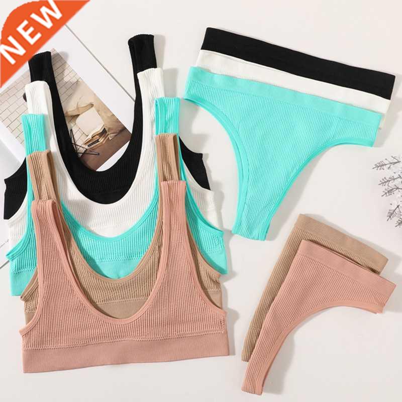 Women Seamless Bra Set Sexy Low Waist Thong Cotton Panties W