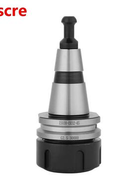 Tool Stainless Steel ISO30 ER32 Collet Chuck G2 5 30000RPM C