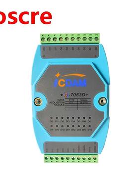 C-7053D/4053 16 channel dry contact switching quantity Digit