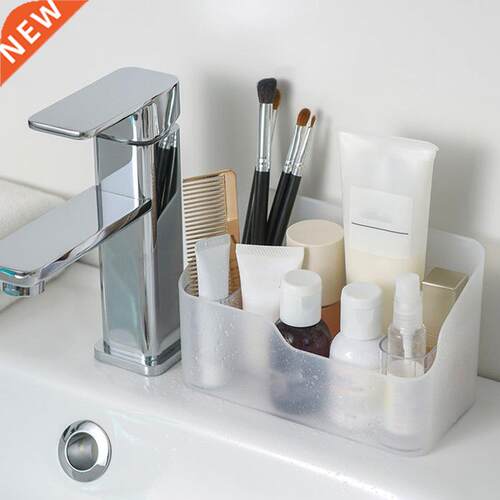 Plastic Makeup Storage Box Bathroom Cosmetic Organizer Deskt