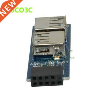 Mboard USB Hub 9pin to 2 port USB 2.0 10pin Female head