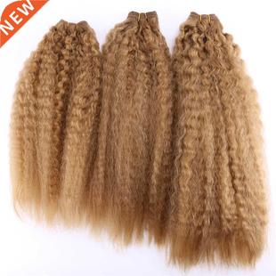 kinky straight hair weave 70g/pcs Synthetic hair extensions