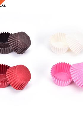 500pcs Mini Size Choclte Pper Liners Bking Muffin Cke P