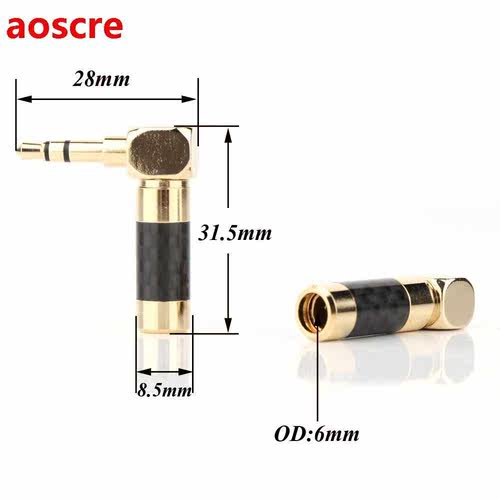 2PCS HP102 Copper Gold Plated Carbon Fiber Right Angle Angle