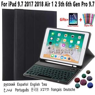 iPad 9.7 2017 2018 Air 1 2 5th 6th Generation Pro 9.7 Case w