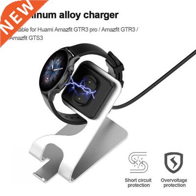 For Amazfit GTR Pro/GTR/GTS Smartwatch Dock Charger Adapt