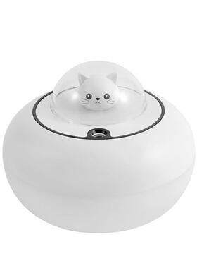LED Light Cute Cartoon Cat Structure Cool Mist USB