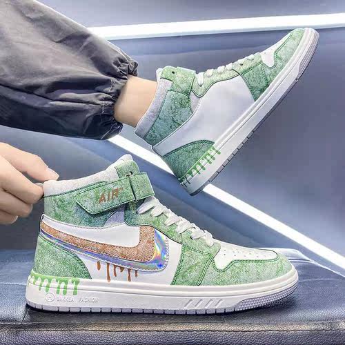 Pu Leather High-top Casual Shoes Men's Autumn Breathable 202