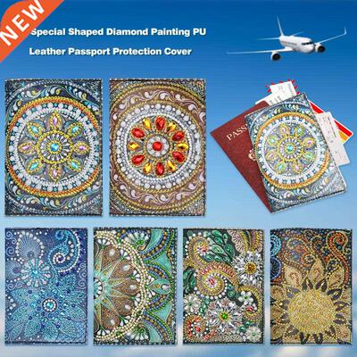 Creative Leather Portable Bright Comfortable Leather Passpo