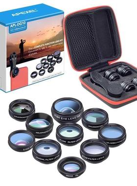 APEXEL 10 in 1 Mobile Phone Lens Kit Fisheye Wide Angle Tele