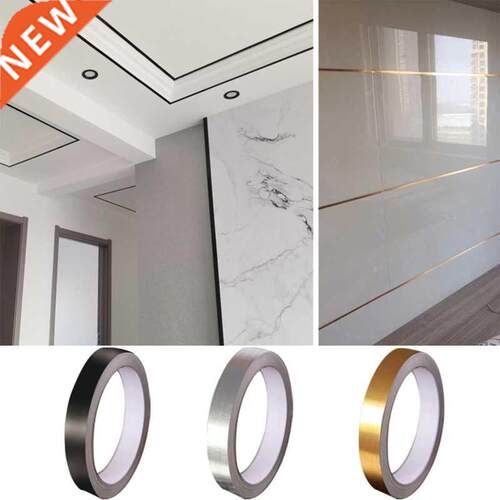 0.5/1/2*5000cm Silver Gold Adhesive Floor Tile Strip Seam St