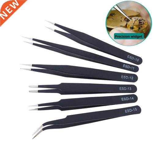 Anti-static ESD Stainless Steel Tweezers Set Maintenance Too