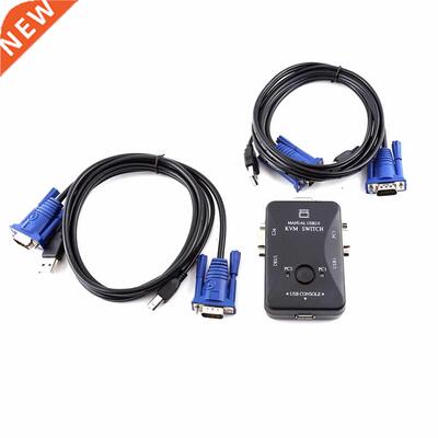 2 Port USB VGA KVM Switch Box And Cables for Sharing Monitor