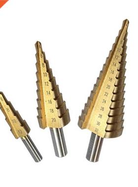 3pcs 4-12/20/32mm Step Cone Tringulr Shnk Coted Bit Cut