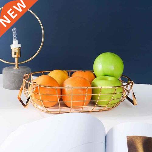 Nordic Style Fruit Basket Wire Decorated Metal Storage