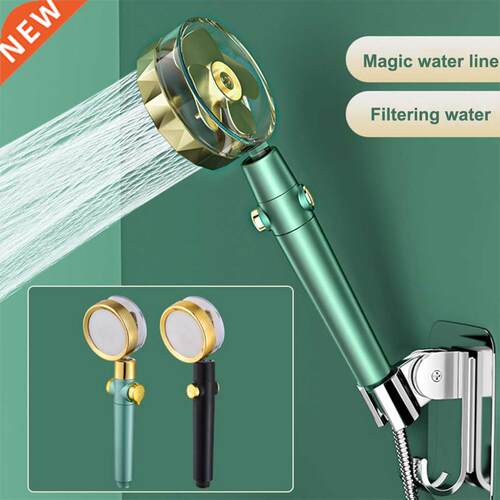 High Pressure Shower Head 360-Degree Rotation With Small Fan