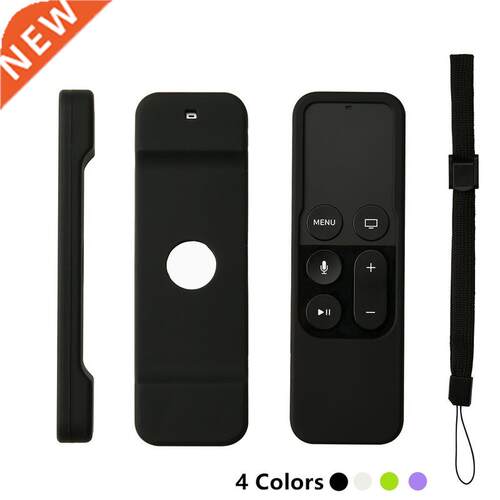 1PCs Silicone Protective Case Cover Skin for  TV 4