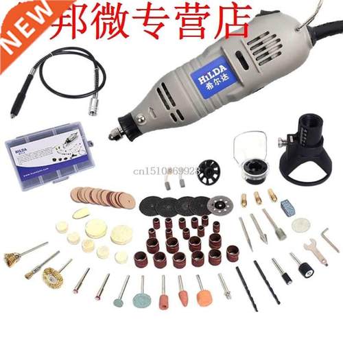 Mini Electric Grinder Drill With 6 Position Rotry for Dreme