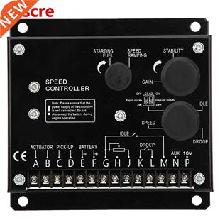 DC 12V Engine Speed Controller Generator Electronic Governor
