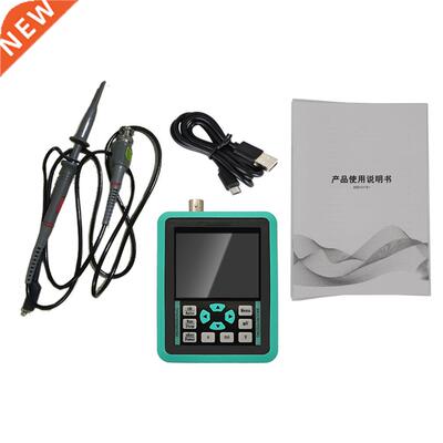 Handheld Digital Oscilloscope DSO1511E 500MS/s 2.4-inch Scre