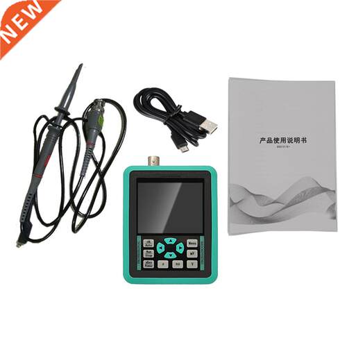 Handheld Digital Oscilloscope DSO1511E 500MS/s 2.4-inch Scre